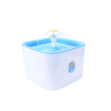 Pet Fountain Ultra Quiet(2.5 L)